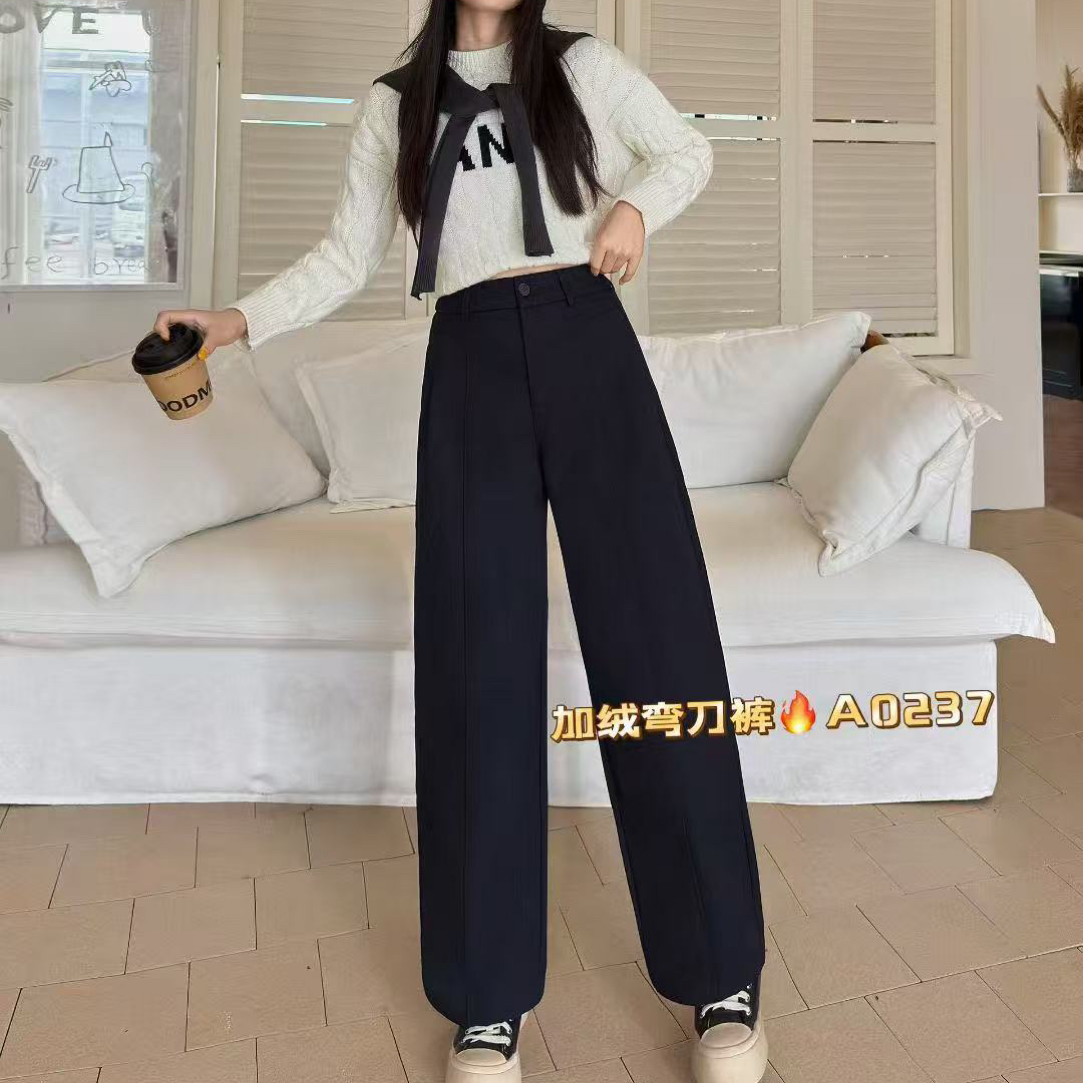0237#韩版直筒钛金棉加绒加厚高腰显瘦阔腿弯刀裤