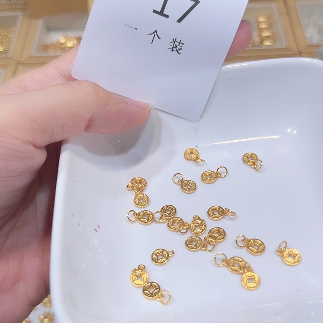 925银17 。            