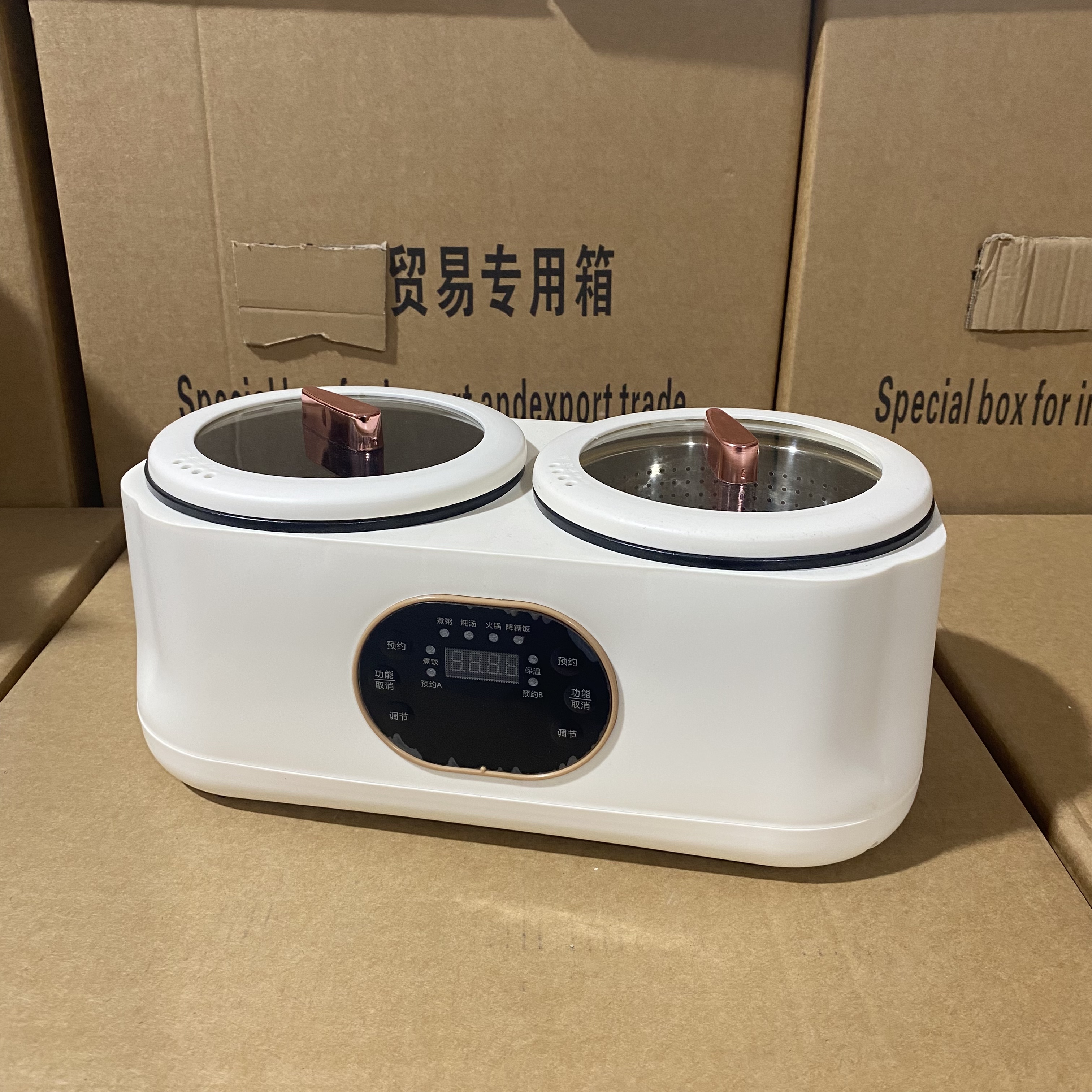双胆电饭煲家用蒸煮