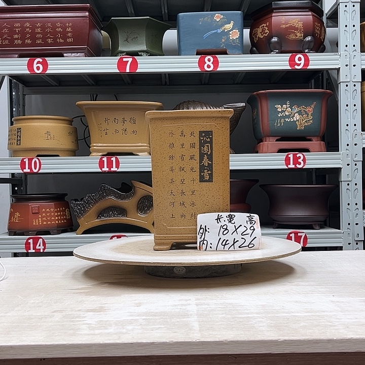 花盆紫砂紫砂花盆