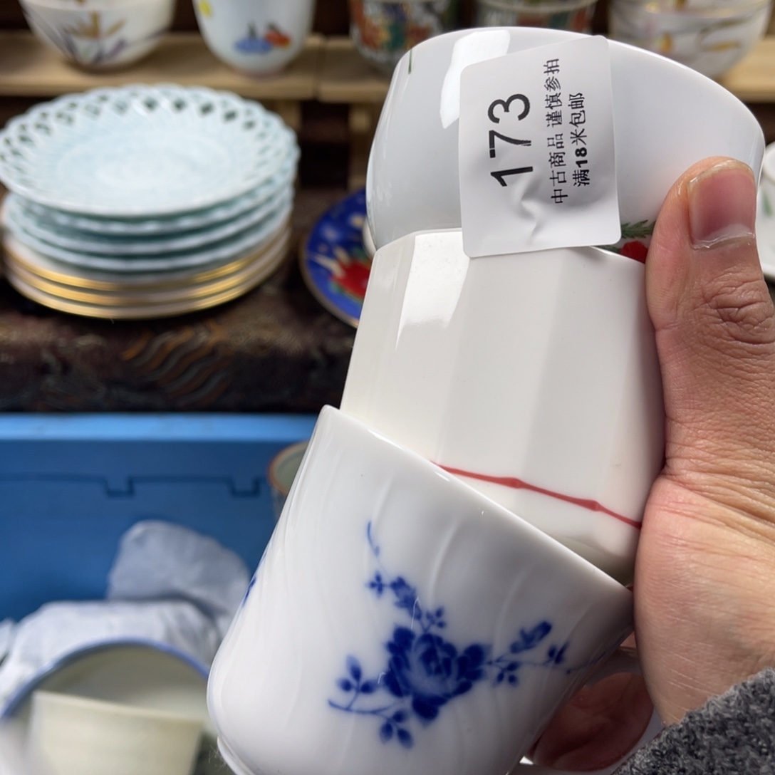 d****瓷片saqqqaaaaaaaa173