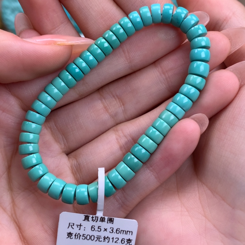 【闪购商品】绿松石直切手串未镶嵌