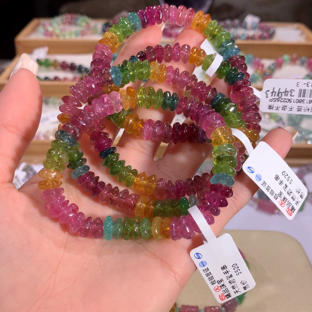 碧玺多样性发货一件未镶嵌