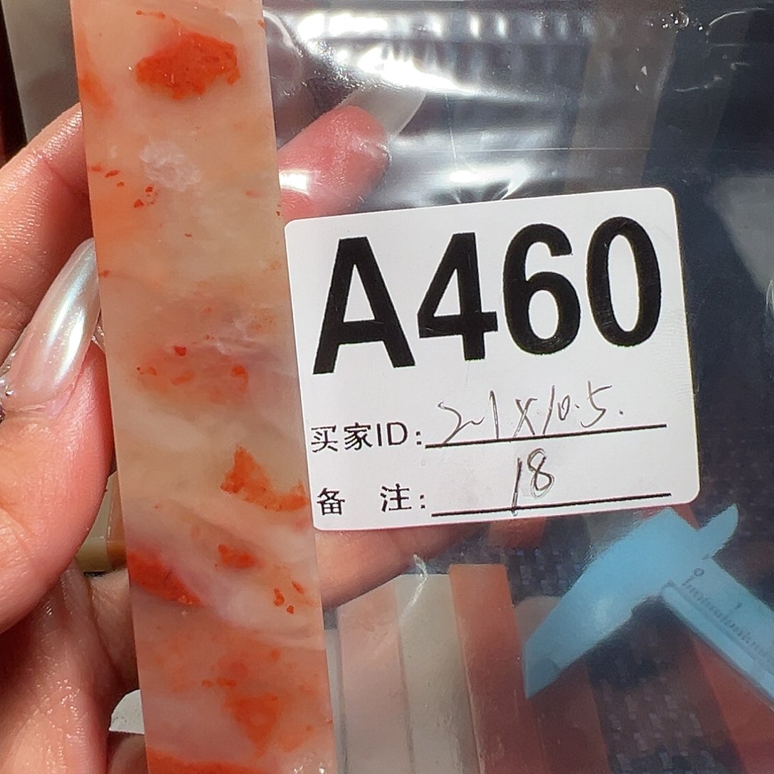 【闪购商品】寿山石印石老挝石