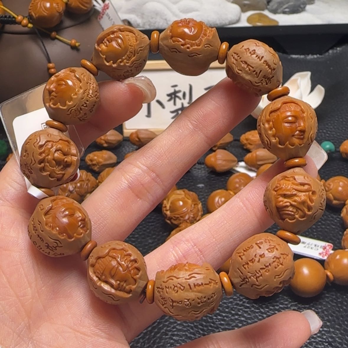 【闪购商品】橄榄核手串一念之间