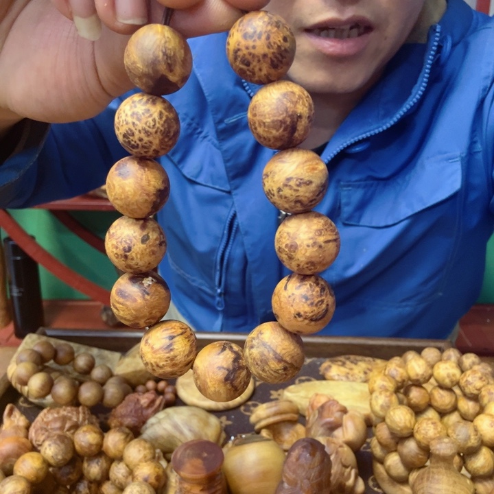 松木1.8雷击琥珀木