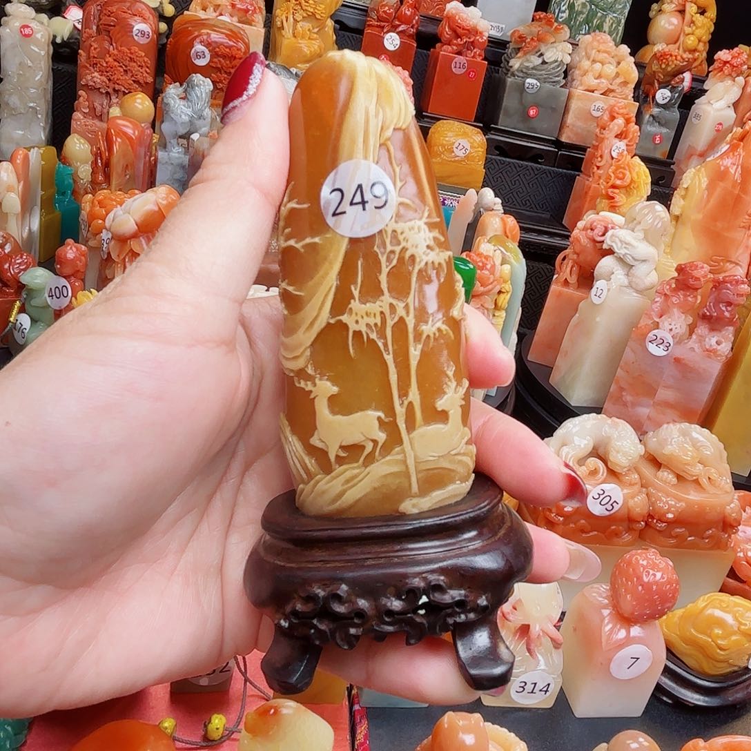 寿山石印石寿山⛰️⛰️