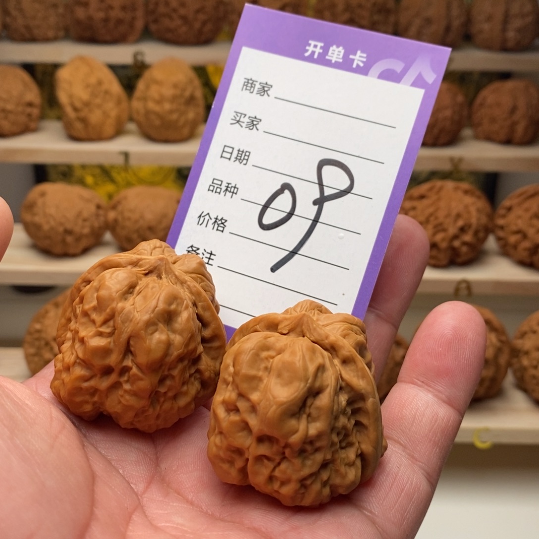 把件文玩核桃38全品蛤蟆头