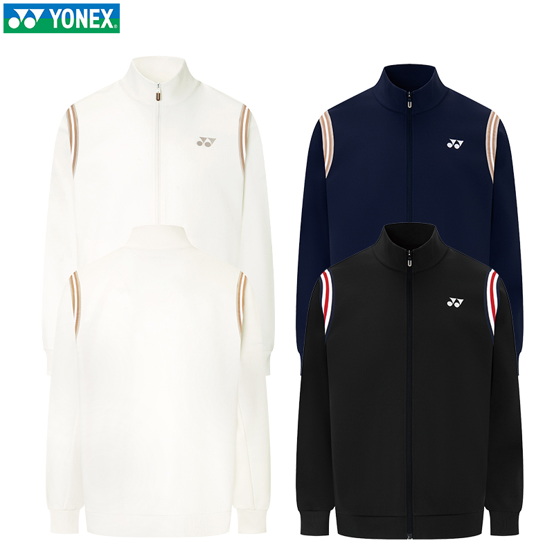 尤尼克斯（YONEX）2025新款男女款速干羽毛球服外套长袖长裤1501325