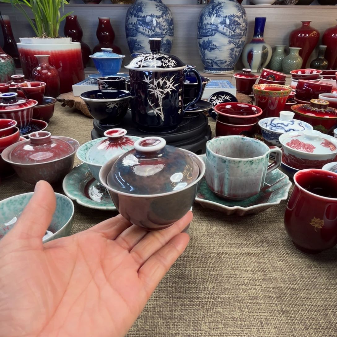 【闪购商品】瓷E**i