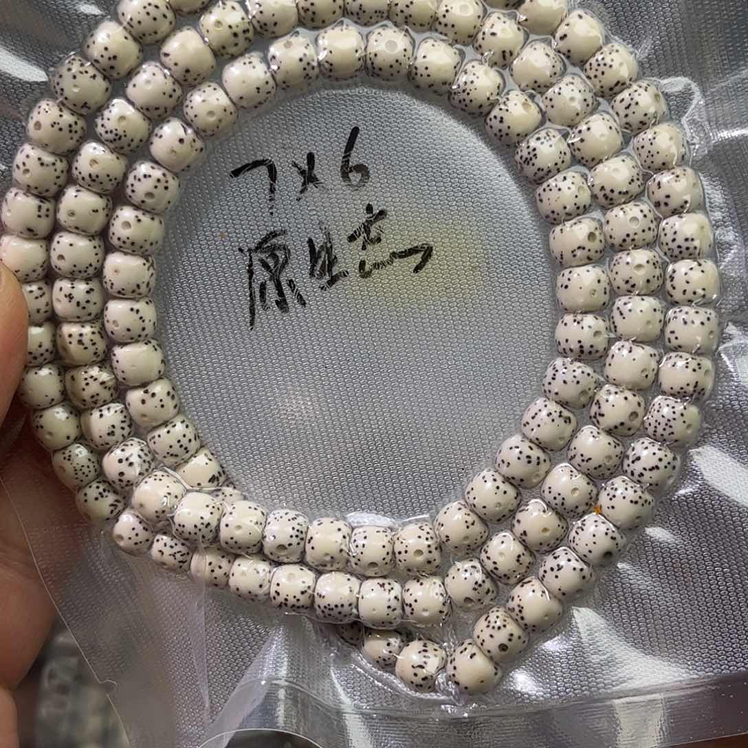 小**儿原生态，微氧化108-7×6