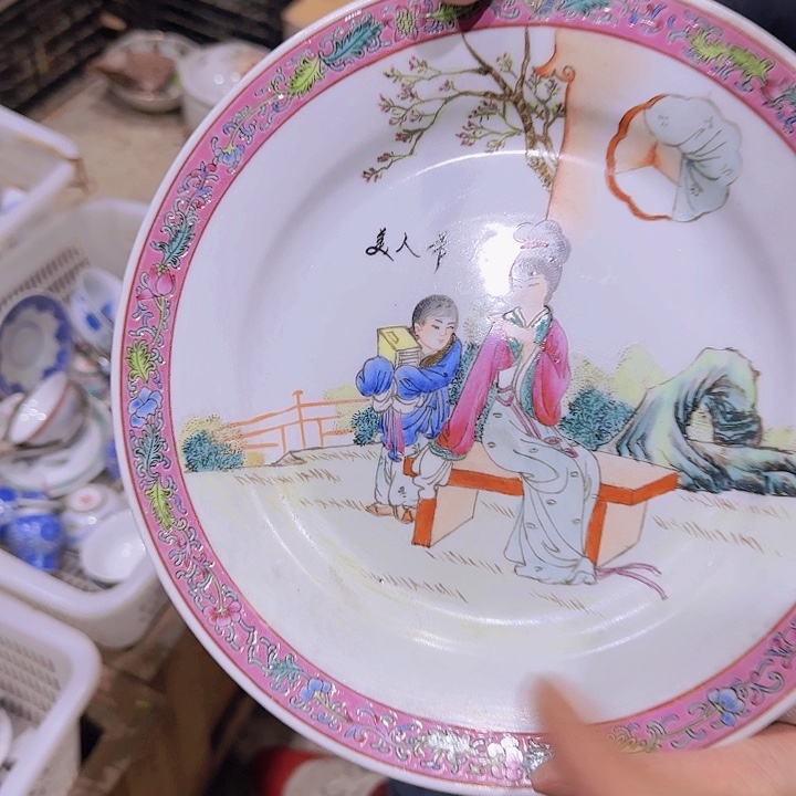 杯景德镇陶瓷艺术品