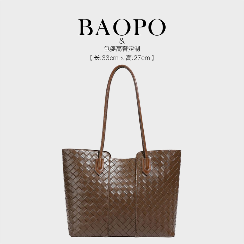 【BAOPO】8696单肩包车缝线单肩包8028棕色