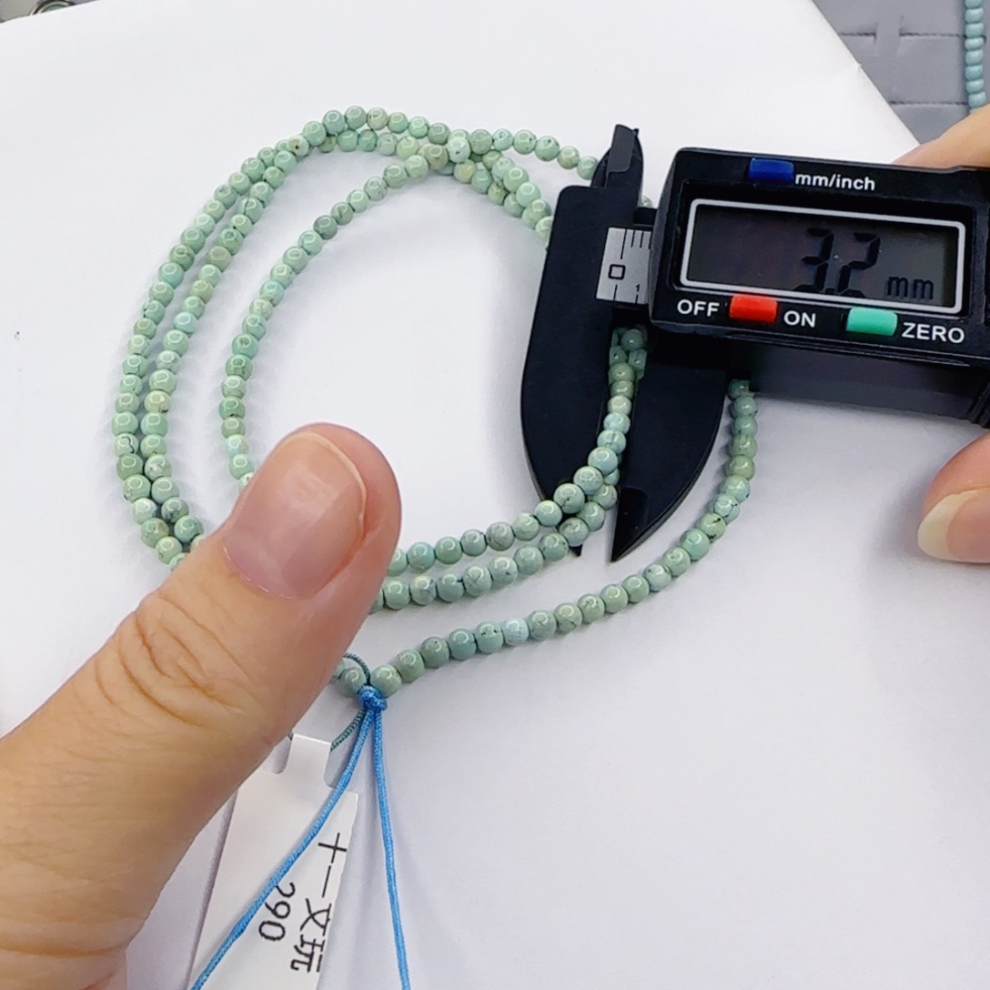 绿松石未镶嵌颈饰