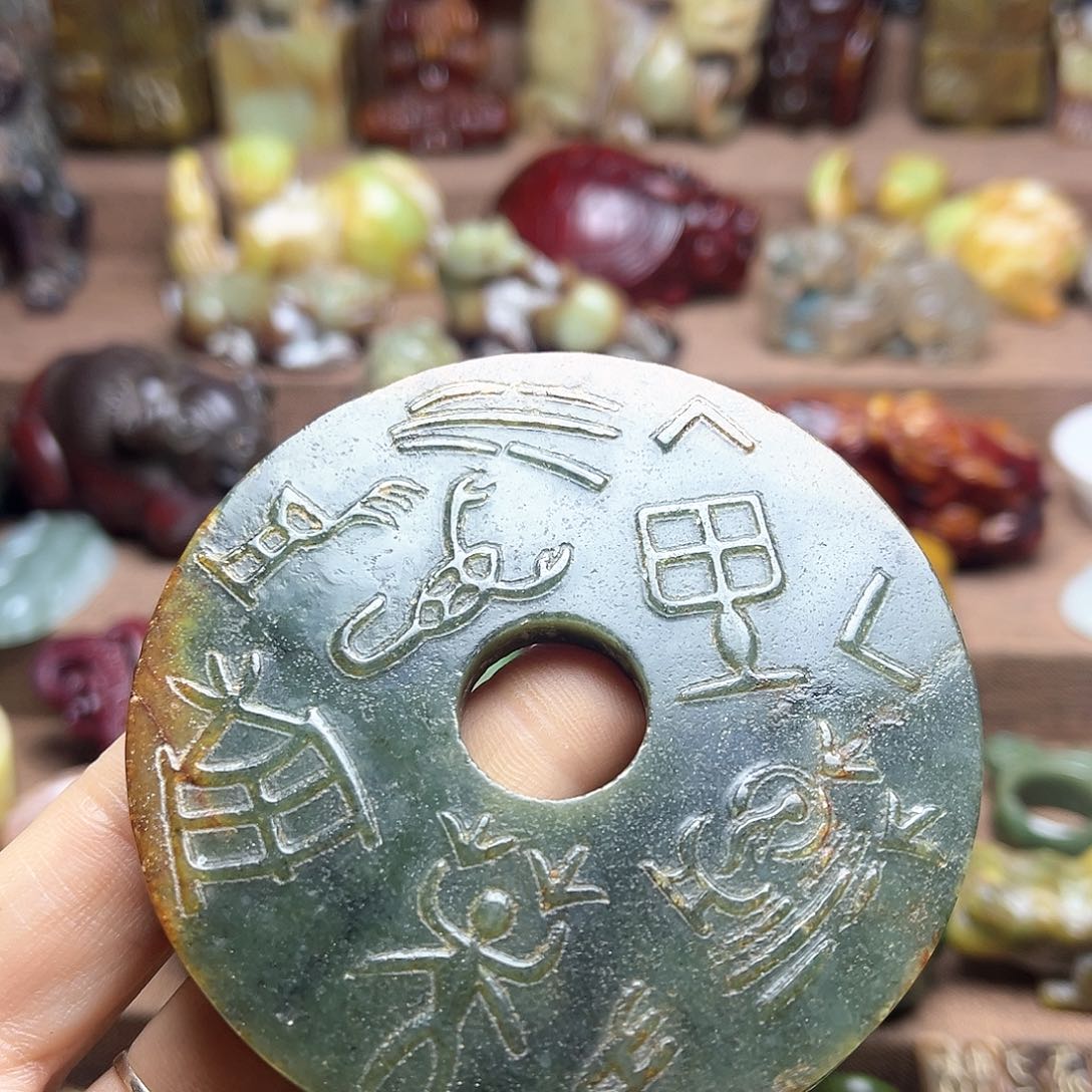 白玉菩提吊坠47。。