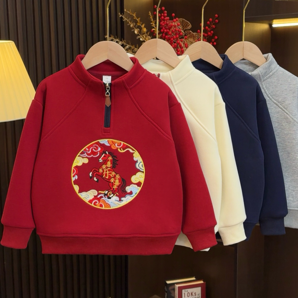 儿童拜年服冬季新款男童半拉链刺绣加绒卫衣中大童时尚上衣25D48