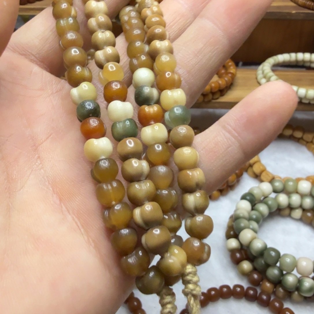 吊坠龙脊菩提屁桃多宝