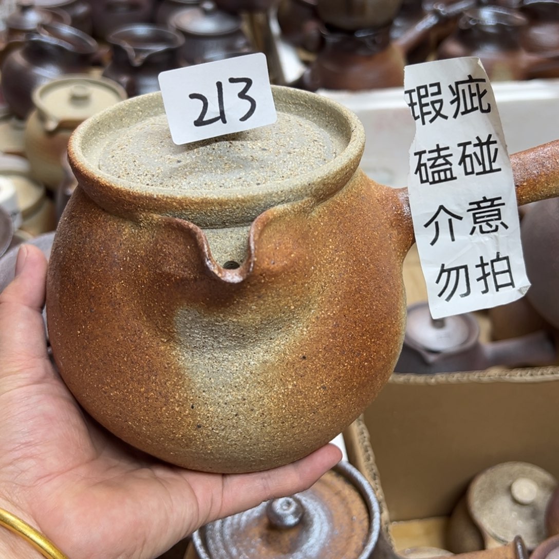 感谢你的支持和帮助