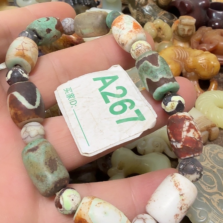 心***蕴玛瑙/玉髓未镶嵌颈饰