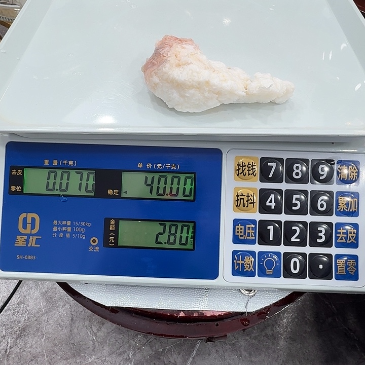 有机玻璃1111111111