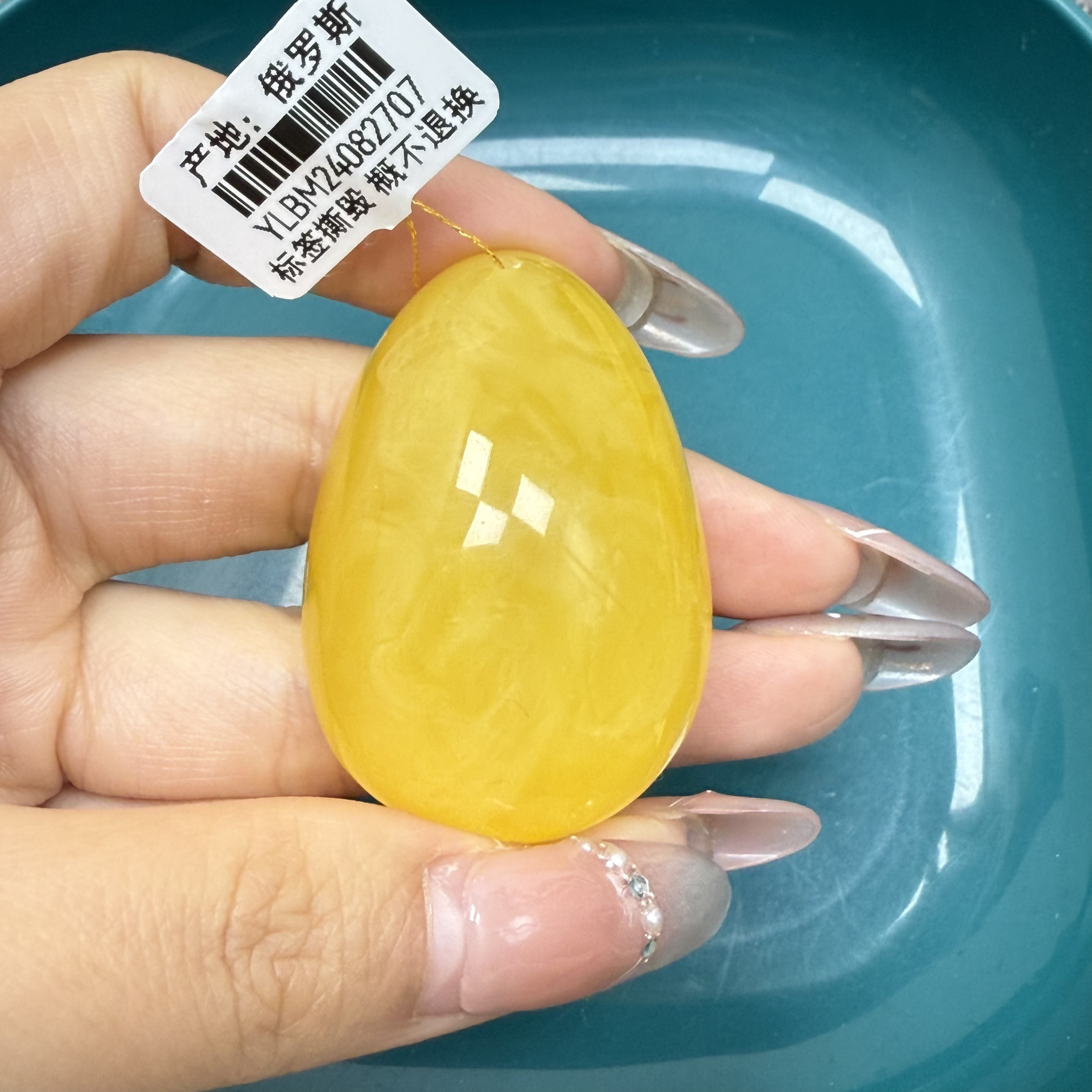 兰蜜珠宝水滴吊坠45✖️30✖️18mm