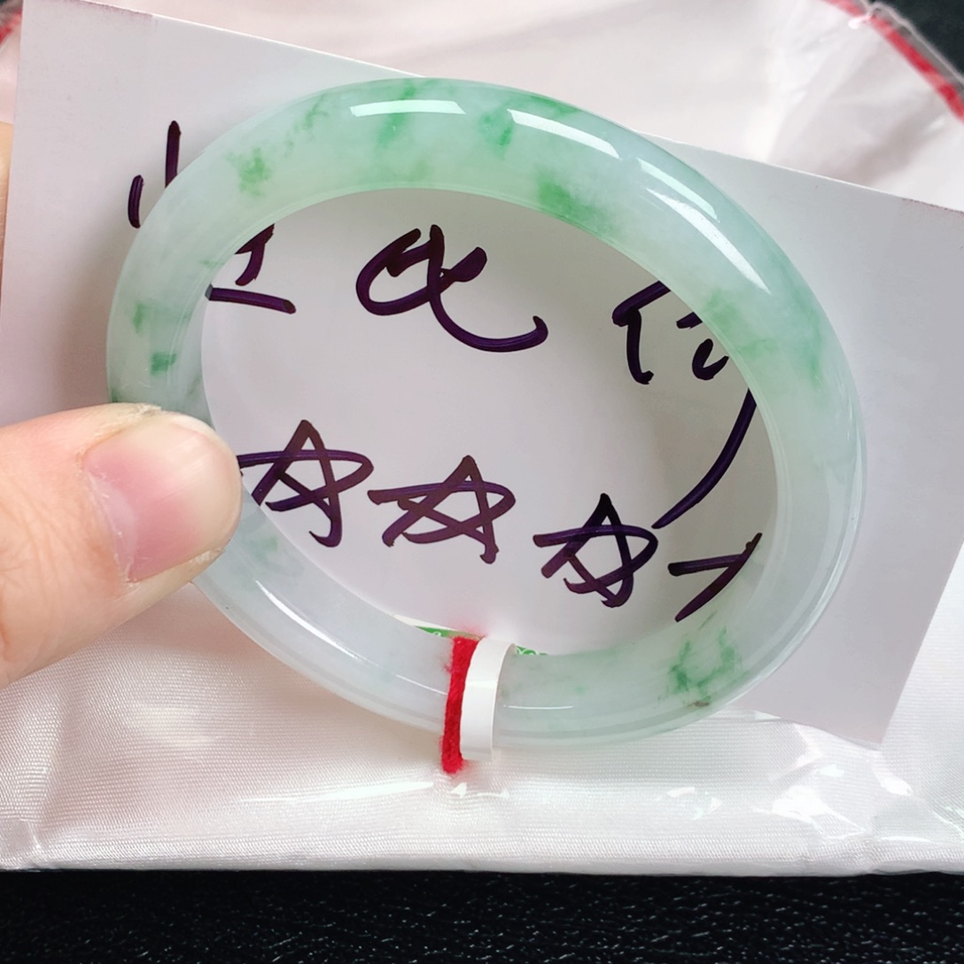 翡翠手镯未镶嵌54贵妃