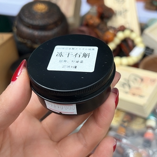 瓷器艺术品工艺品