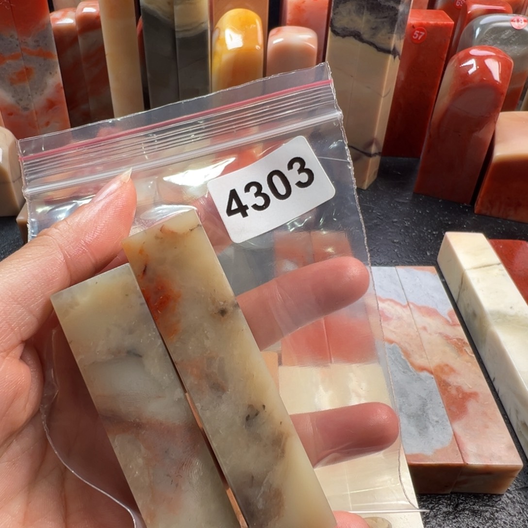 知***非老挝石印石老挝石