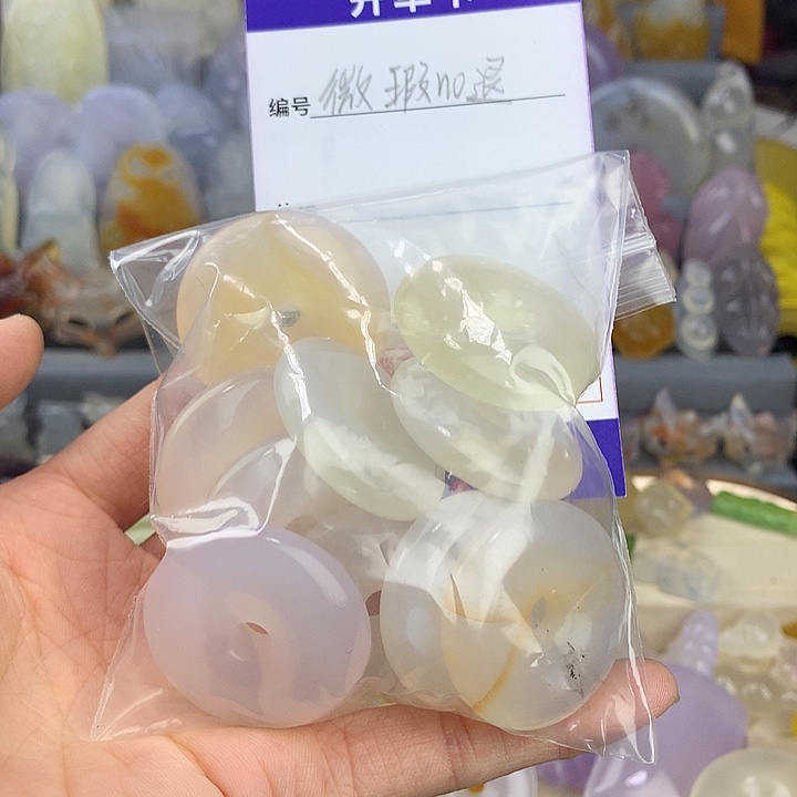 你***人玛瑙/玉髓未镶嵌颈饰到手十件不退不换