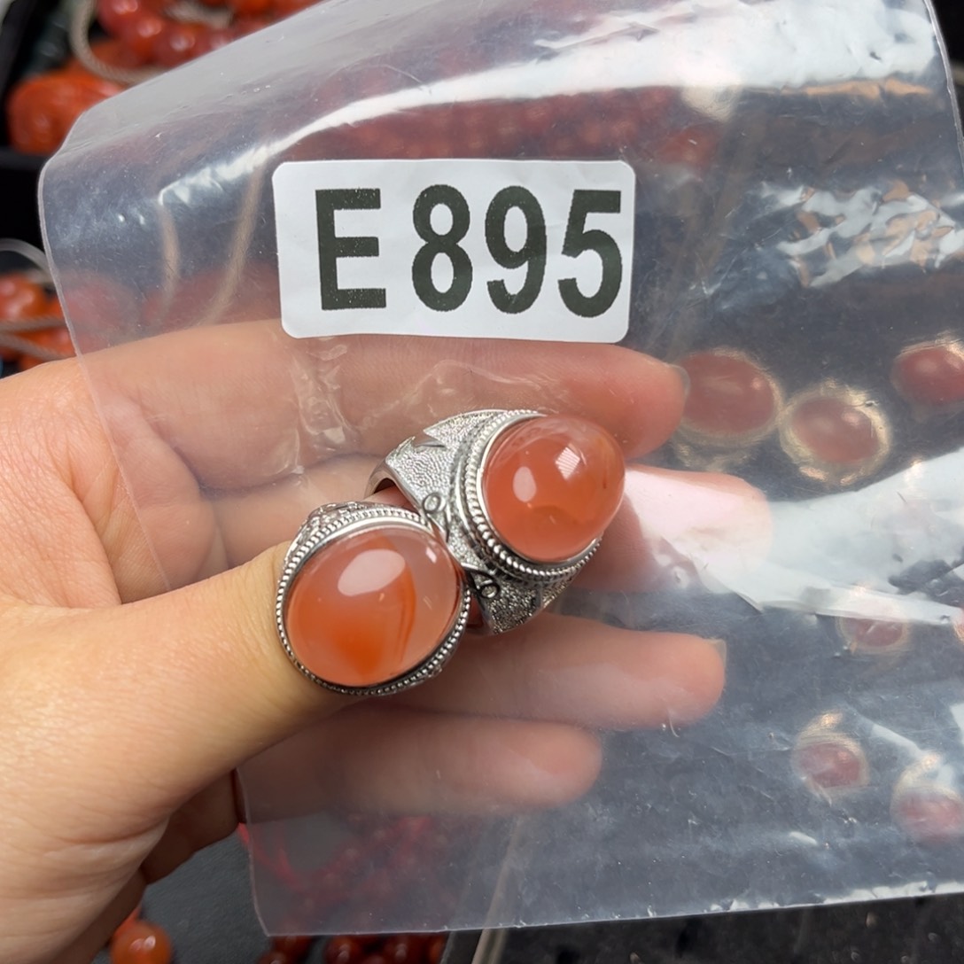 南红玛瑙珠宝奇石未镶嵌