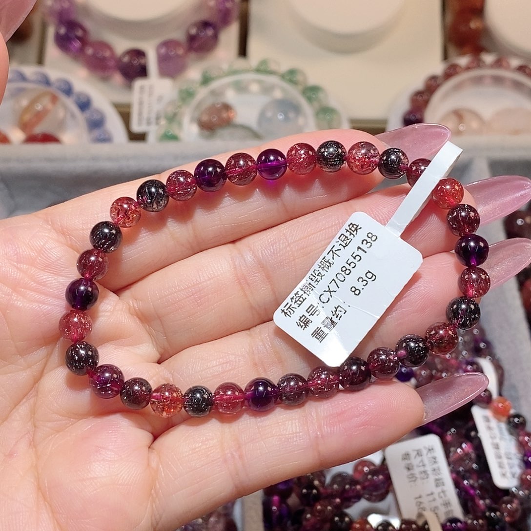 水晶手链未镶嵌超****店黑加仑超七