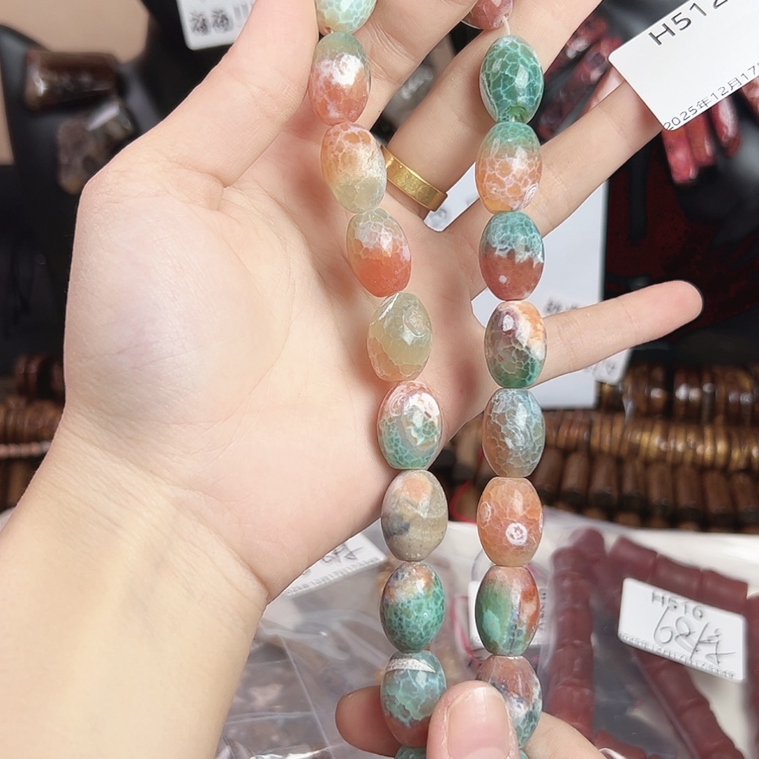 王***爽玛瑙/玉髓合金珠宝半成品h512 专拍