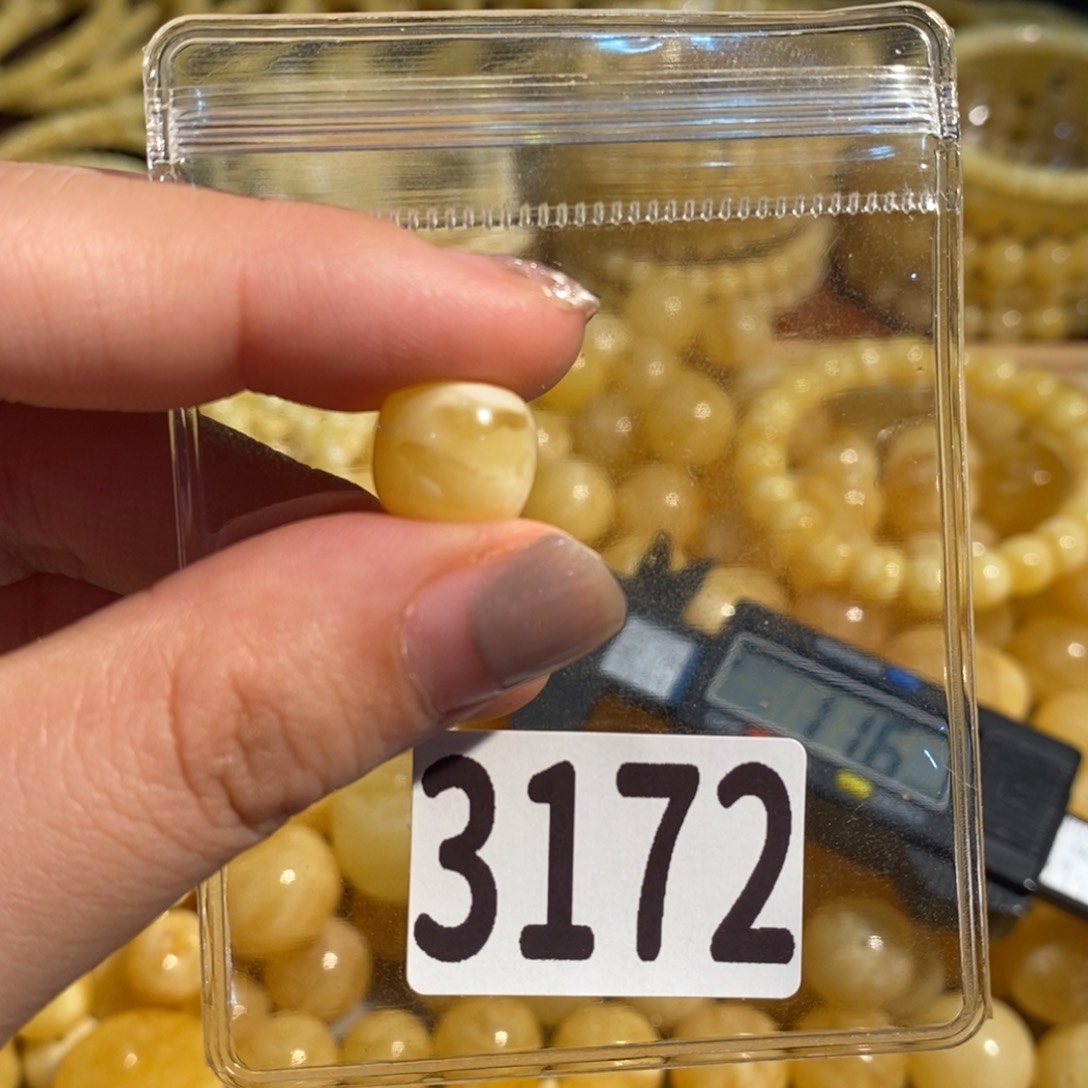 未镶嵌琥珀珠宝奇石3172