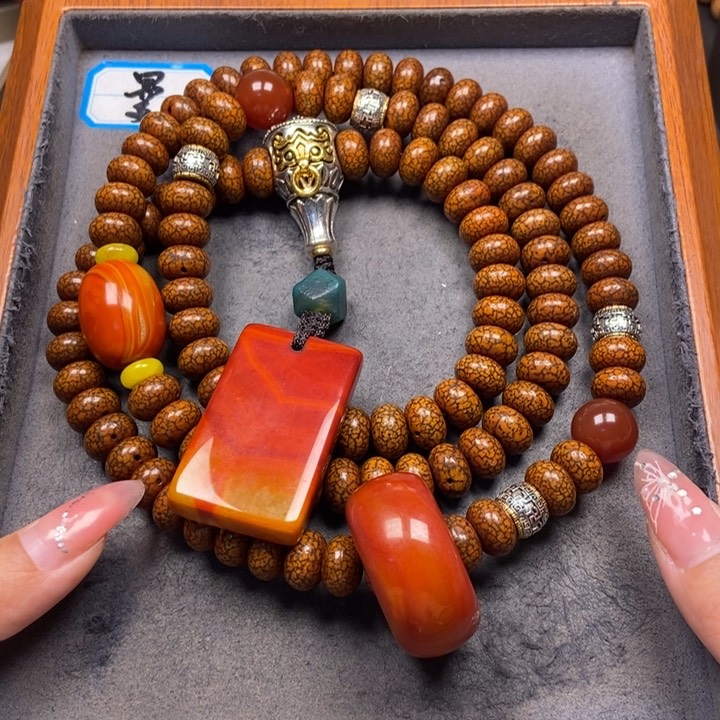 星月菩提吊坠菩提