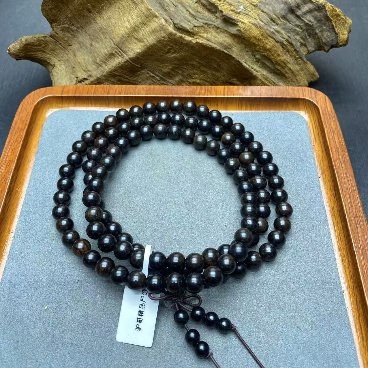 278号文玩成品手串