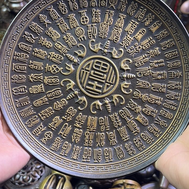铜器66666666666666666