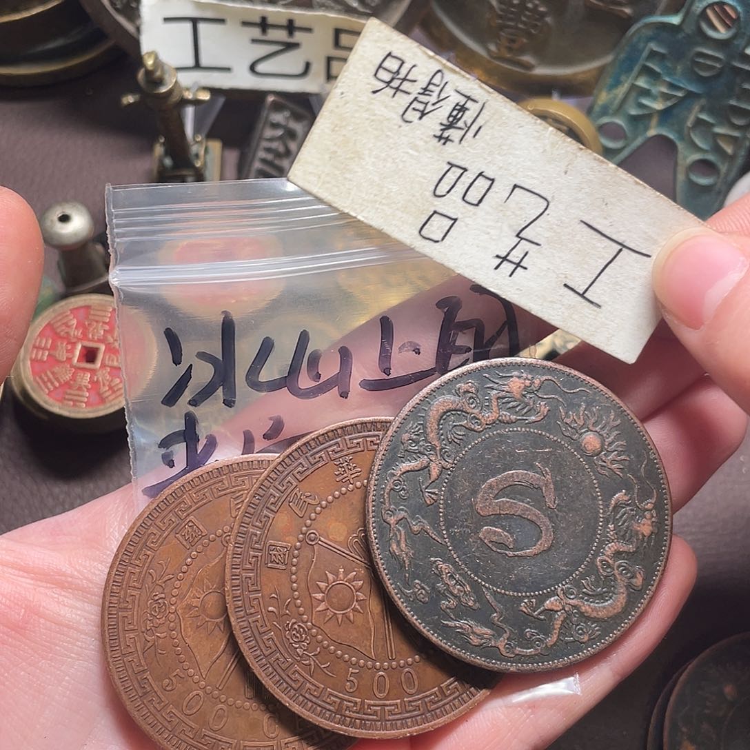 冰***客铜工艺品工艺品工艺品