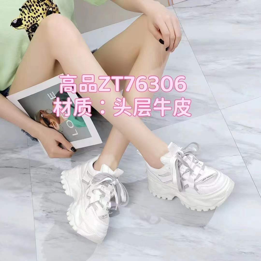 专柜正品76306网红时尚百搭春季厚底网面韩版头层牛皮