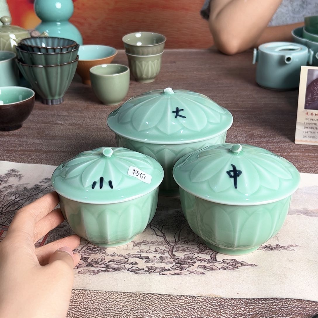 云间青瓷龙泉青瓷