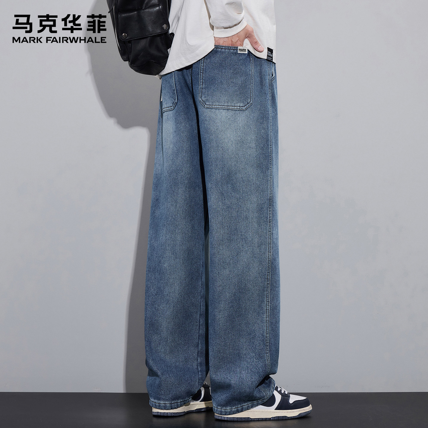马克华菲美式高街牛仔裤男士秋冬加绒加厚保暖舒适休闲潮流直筒裤