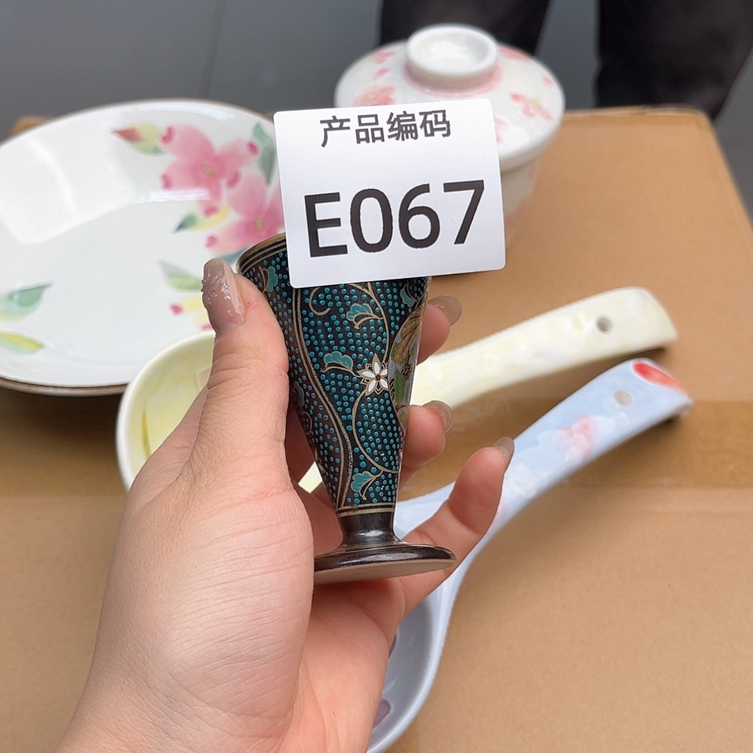 瓷片o o o o o o o o