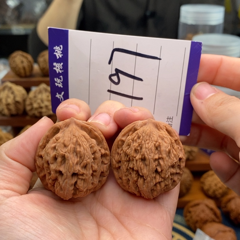 【闪购商品】文玩核桃吊坠34虎头