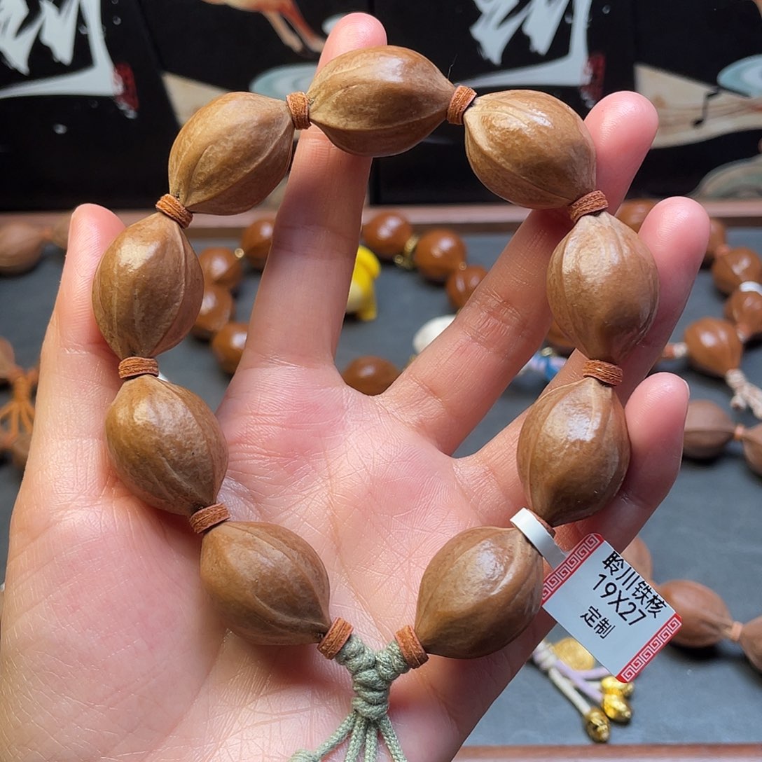 天***～橄榄核手串/手链1927梅林铁核