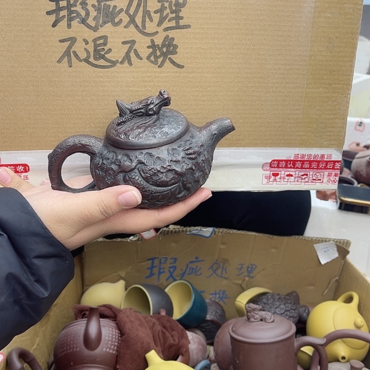 紫砂茶壶宜兴紫砂壶瑕疵