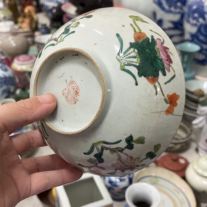 好货靓货漂亮好货