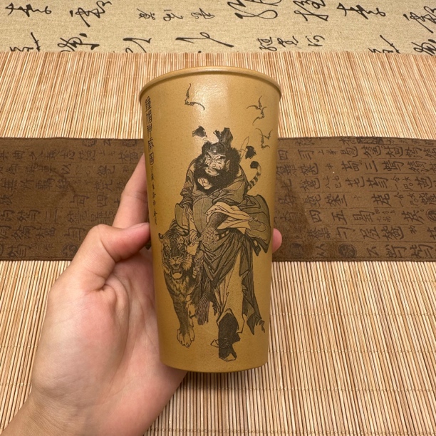 宜兴原矿葵黄段紫砂全手工刻绘.钟馗神威图.可乐杯大容量250cc