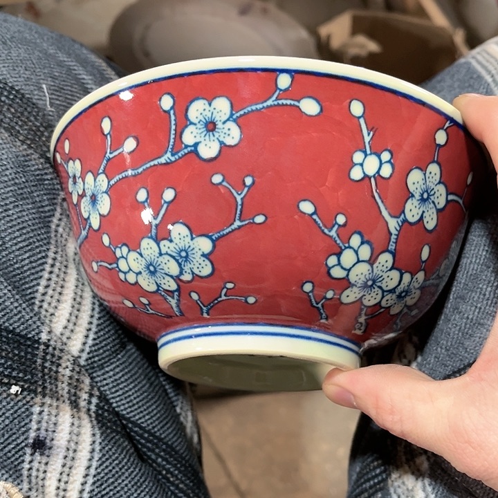 瓷片///////直径17.5厘米。黄。