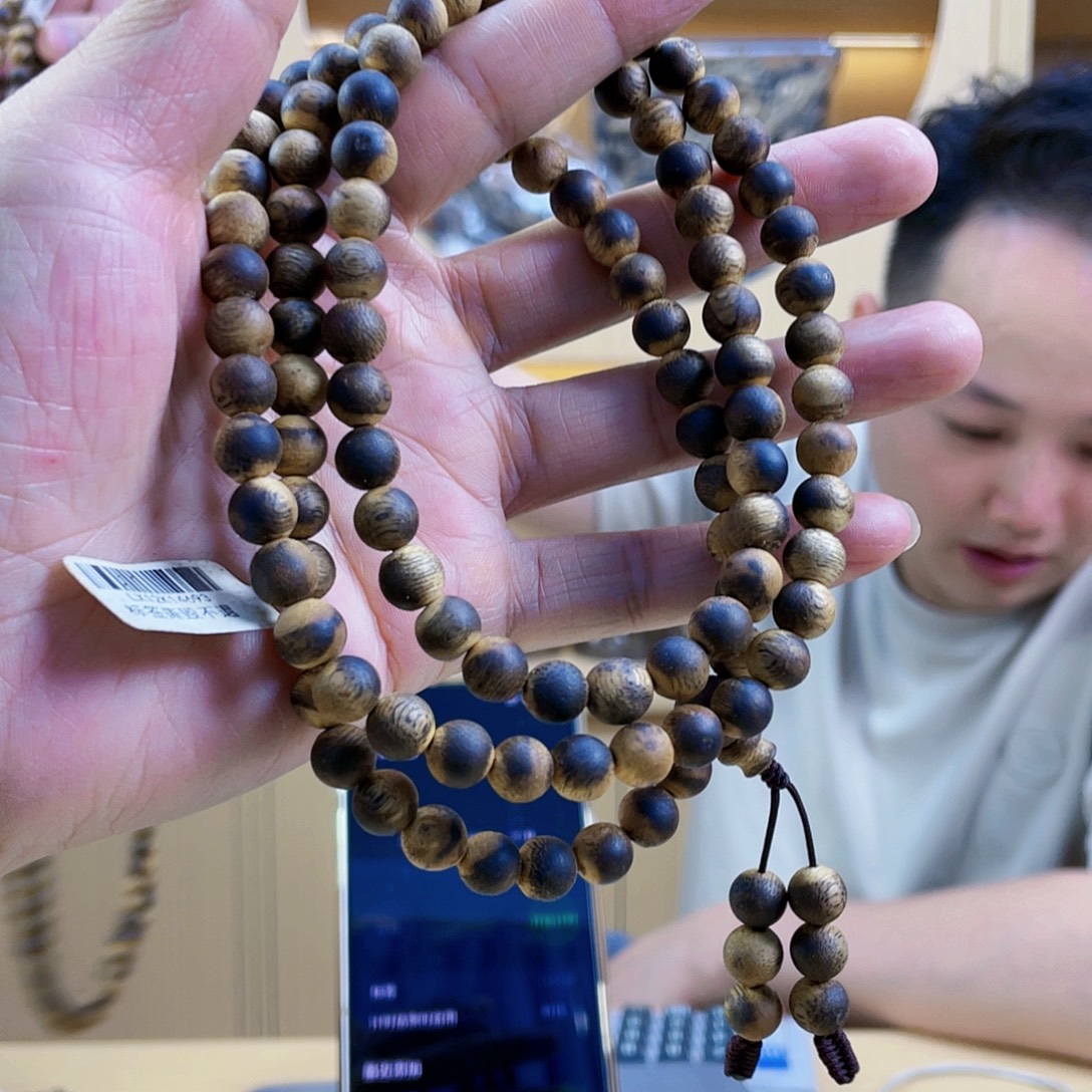用***8沉香沉香碎屑拍圆珠长串08/23克+多样性发一