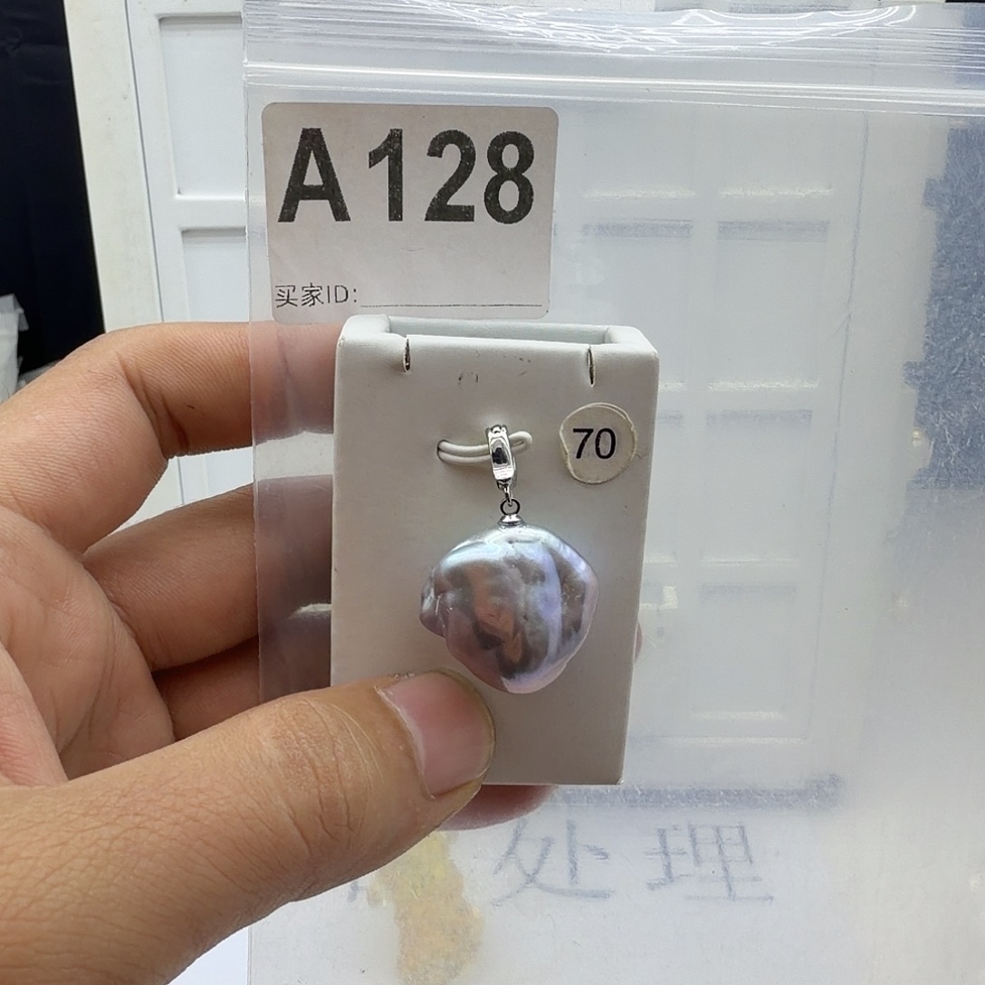 合金淡水珍珠颈饰