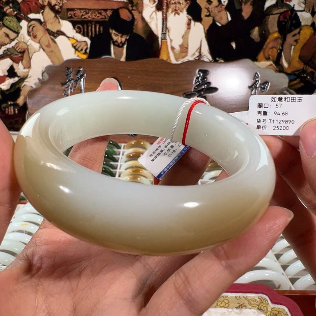 和田玉（糖玉）未镶嵌手镯